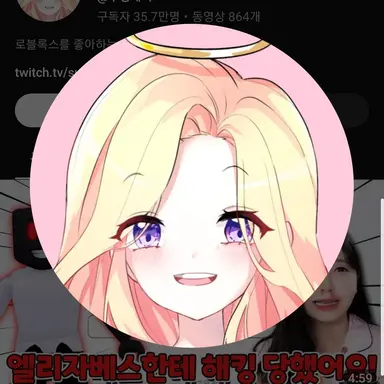 Profile image of 푸딩