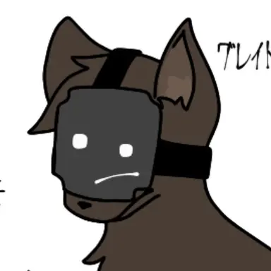 Profile image of グレイドル