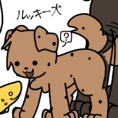 Profile image of ルッキー