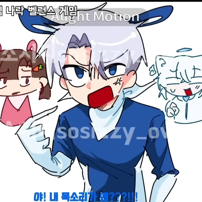 백현