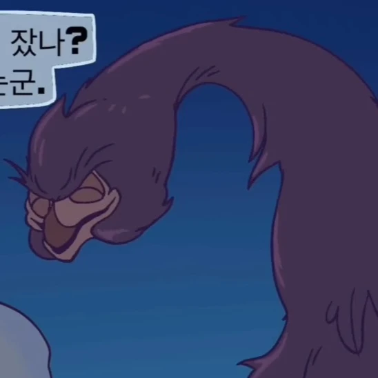 테리지노사우루스