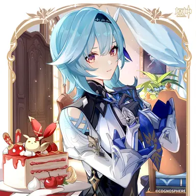 Profile image of Eula