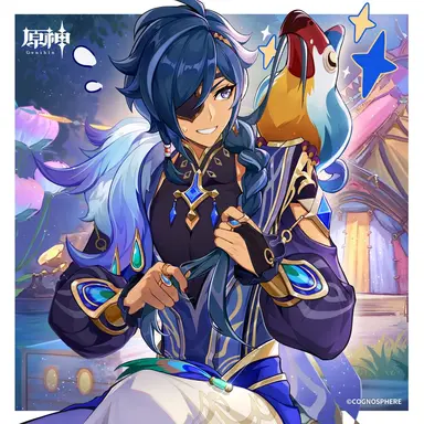 Profile image of Kaeya