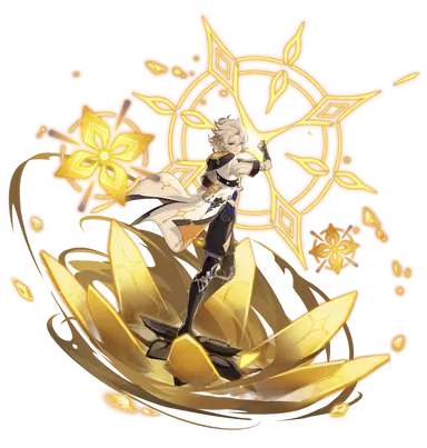 Profile image of Albedo