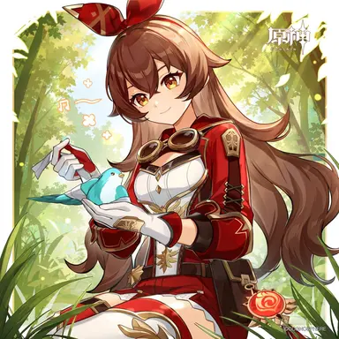 Profile image of Amber