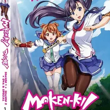 Profile image of Akane