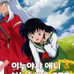 Profile image of 유가영