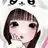 田中莉愛