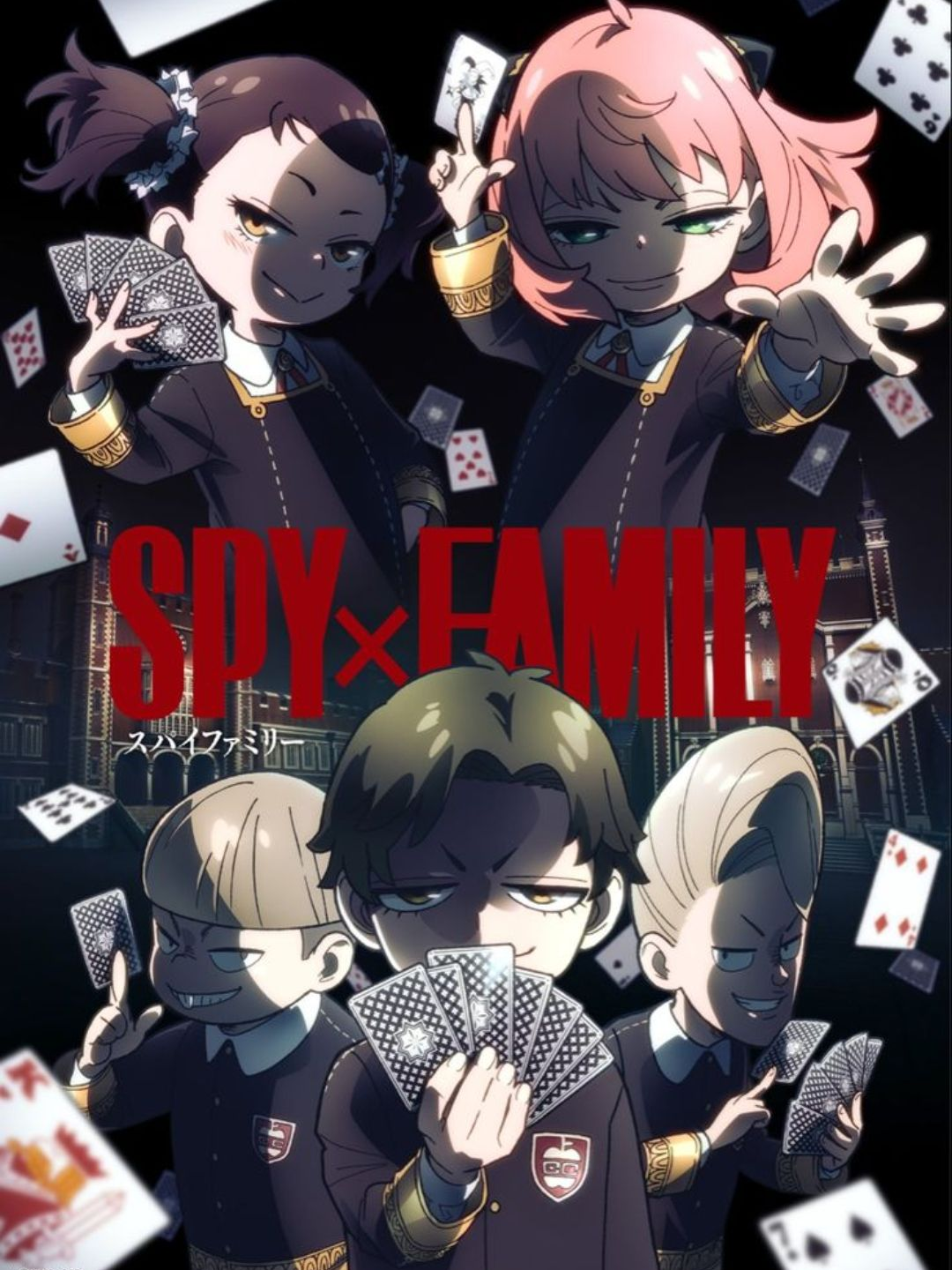 [SPY_PAMILY] 대표 이미지