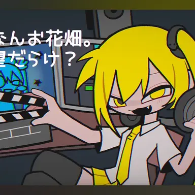 Profile image of 네루