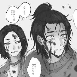 Profile image of デホ