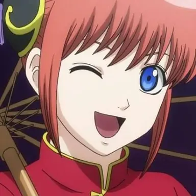 Profile image of Kagura