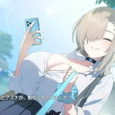 Profile image of アスナ