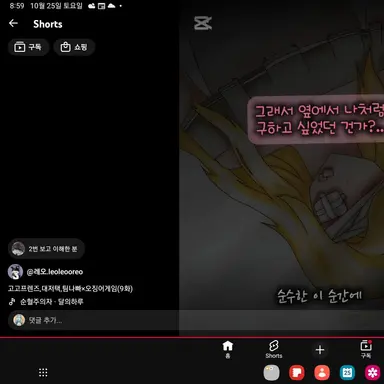 Profile image of 지민