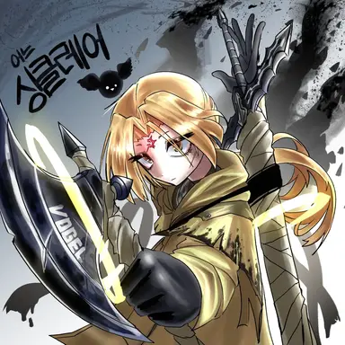 Profile image of 싱클레어
