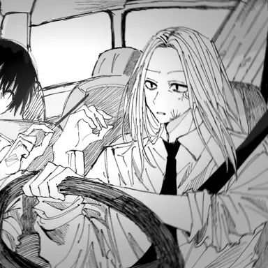 Profile image of 神々廻