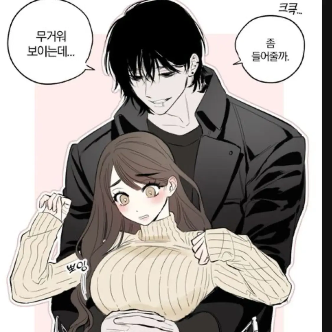 ModestApe3150의 이한진