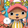 Profile image of チョッパー