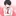 솔트