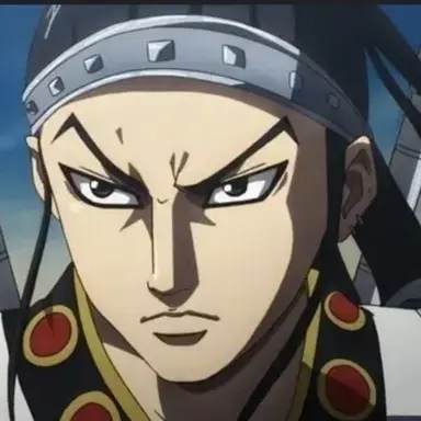 Profile image of 王賁