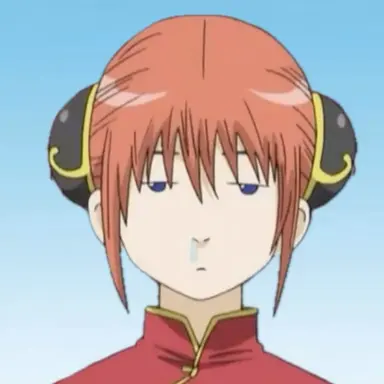 Profile image of Kagura