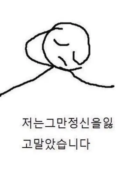 chuchulovelymunimunimuramura의 만남엔 낭만을 더하십시요