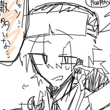 Profile image of Mbj