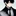 横山裕