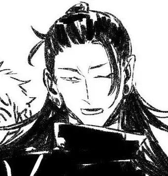 Profile image of Suguru