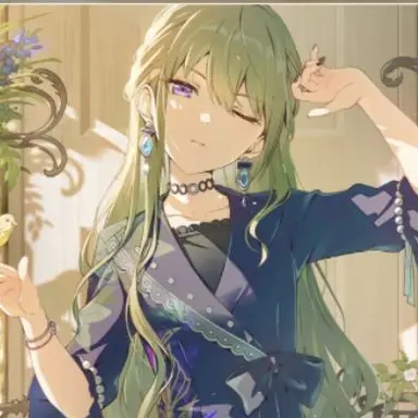 Profile image of Nene