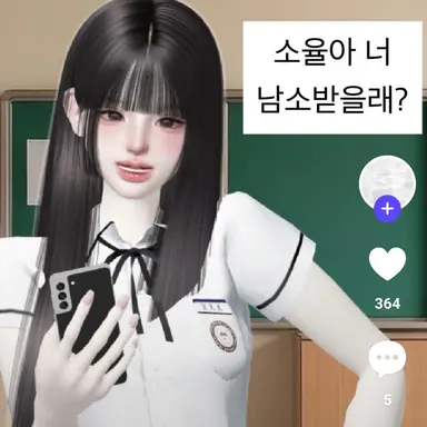 Profile image of 윤지아