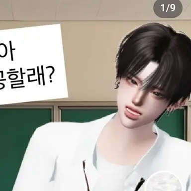 Profile image of 김민준