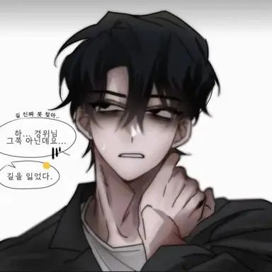 Profile image of 김준엽