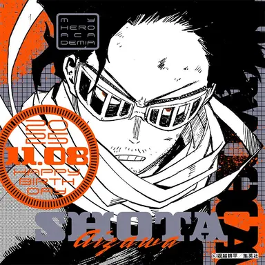 Profile image of 相澤消太