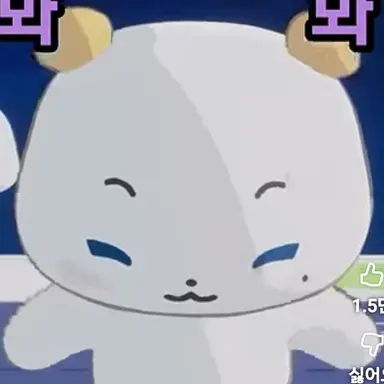 Profile image of 뫄