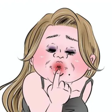 Profile image of ブリ子