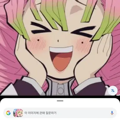 Profile image of 칸로지 미츠리