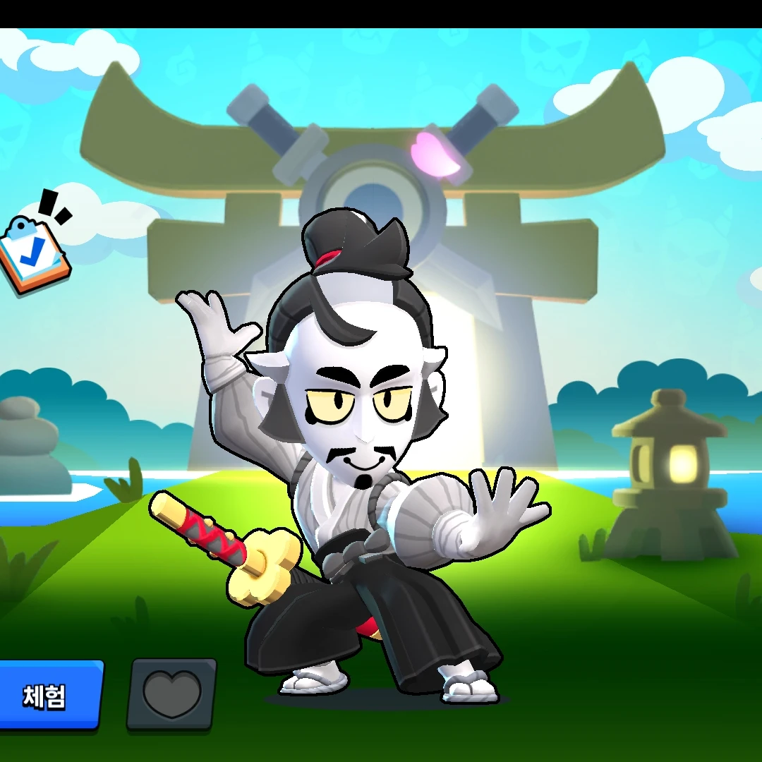 그레이