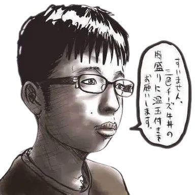 Profile image of 血牛