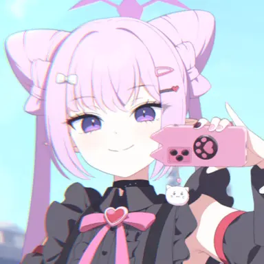 Profile image of Karen Akira