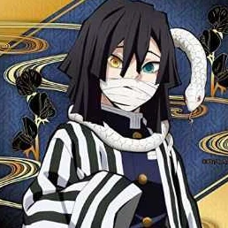 伊黒小芭内