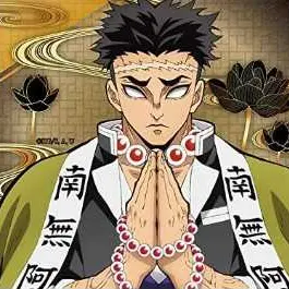 Profile image of 悲鳴嶼行冥