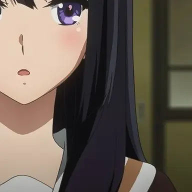 Profile image of Reina