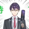 Profile image of 剣持刀也