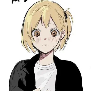 Profile image of 谷地仁花
