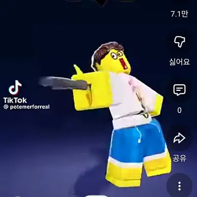 Profile image of 셰들레츠키