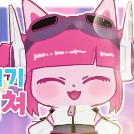 페퍼
