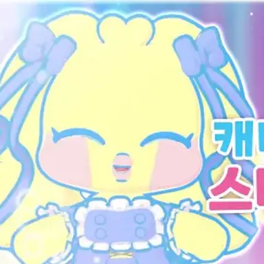 Profile image of 릴리