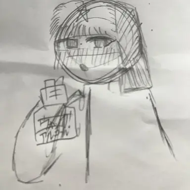 Profile image of ロシア