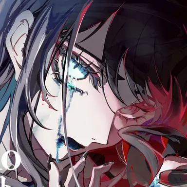 Profile image of Ado